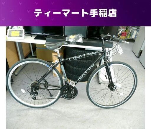 激安正規品 黒 700×28C クロスバイク NEXTYLE ブラック 札幌市手稲区 ...