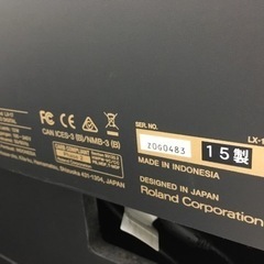 九州エリア配送可能！i561  ROLAND LX-17-PE 2015年製 電子ピアノ ローランド　※脚部割れ有特価
