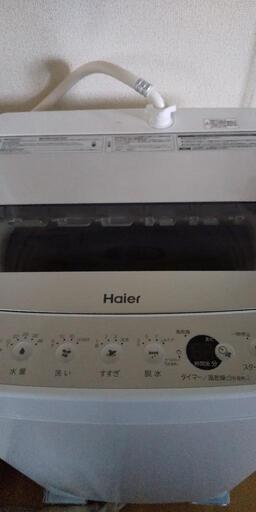Haier全自動電気洗濯機 使用期間まだ1ヶ月！