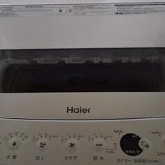 【ネット決済】Haier全自動電気洗濯機 使用期間まだ1ヶ月！