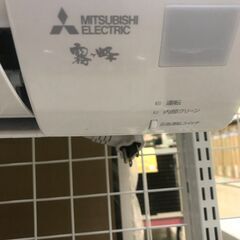 三菱 エアコン MSZ-GV5620S 2020年製 5,6㎾ 中古品