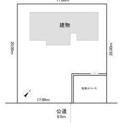 北広島　中古戸建（１F：２LDK、２F：１SLDK） - 土地販売/土地売買
