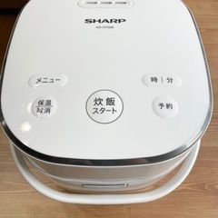 【ネット決済】炊飯器　KSCF05B SHARP  2019年製...