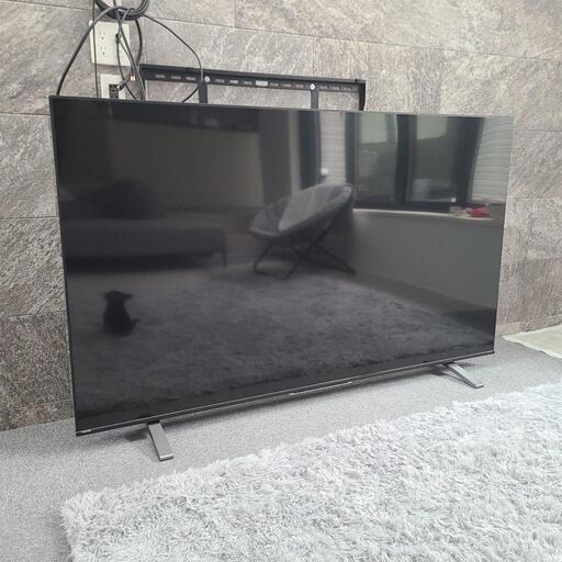 東芝レグザ 75インチ液晶テレビ 75M540X ジャンク www.pa-bekasi.go.id