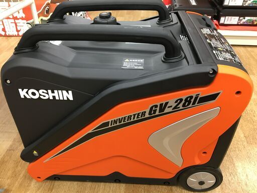 工進　GV-28i　インバーター発電機　中古品