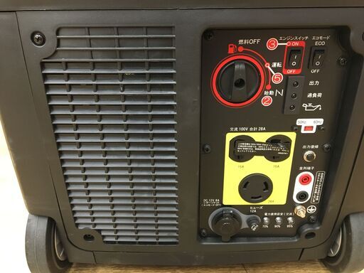 工進 GV-28I インバーター発電機 タンク容量8.0ℓ 【ハンズクラフト宜野