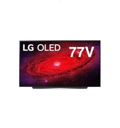 【取引中】※価格変更※77インチ大型テレビ　美品です。テレビ台付き(LGテレビ)