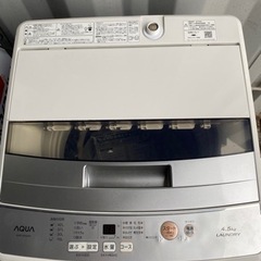 2018年製‼️アクア‼️洗濯機‼️4.5㌔‼️