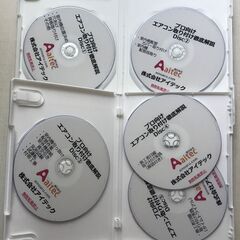 エアコン取付け解説 DVD 5枚セット