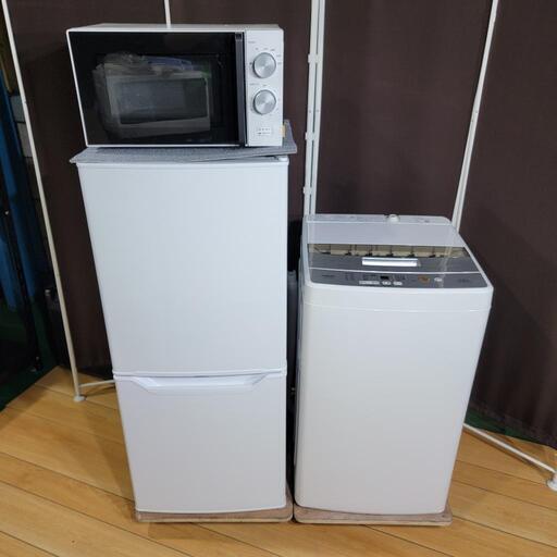 【D】‍♀️h521商談中大好評セレクト家電セット✨