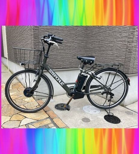 バッテリーほぼ新品！ブリヂストン 　ステップクルーズ　2017モデル　 電動自転車　電動アシスト自転車  516ｋ3