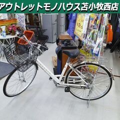 B501 普通自転車☆WISTERIA☆6段変速☆26インチ