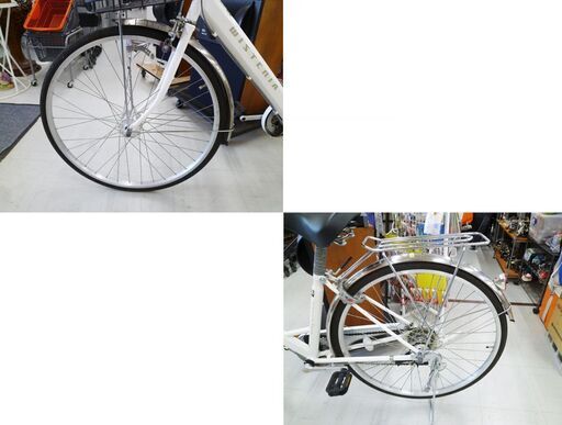 自転車 27インチ 6段変速 カゴ付き WISTERIA ホワイト 白色 ママチャリ 苫小牧西店