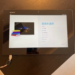 sony 防水 android タブレット