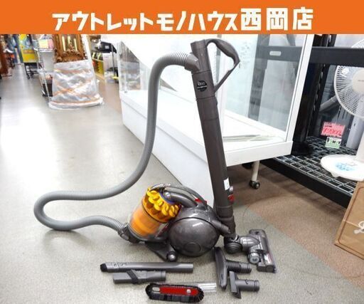 ダイソン DC36 サイクロン掃除機 キャニスタータイプ 2011年製 ダイソンボール サイクロンクリーナー dyson 西岡店