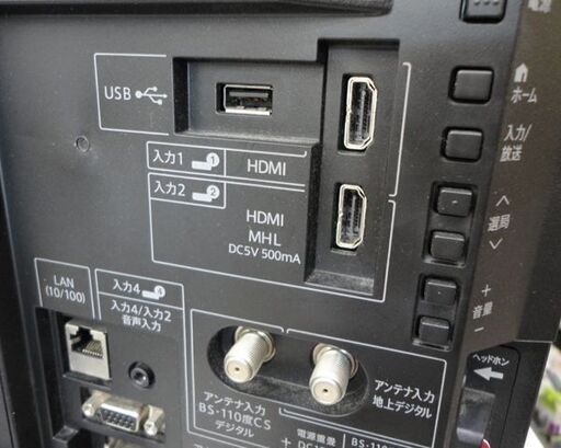 札幌【シャープ 22型 TV 2016年製】チューナー×2 LC-22K30 AQUOS