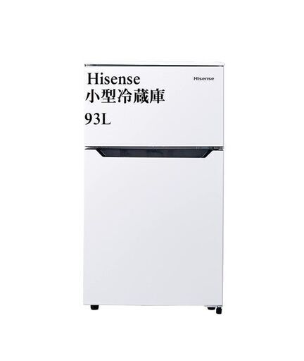 ハイセンス　Hisense Freezer 93L HR-B95A　小型冷蔵庫　ミニ冷蔵庫　G080