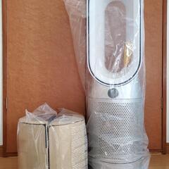 ダイソン dyson HP07 WH ホワイト 空気清浄機 ホットファンヒーター