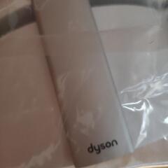 ダイソン dyson HP07 WH ホワイト 空気清浄機 ホットファンヒーター