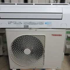 K01548　東芝　中古エアコン　主に6畳用　冷2.2kw／暖2.2kw K03248 東芝 中古エアコン 主に6畳用 冷2.2kw／暖2.2kw