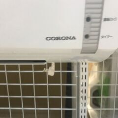 ✨コロナ エアコン CSH-N2218R 2018年製 2,2kw 中古品✨うるま市田場✨