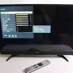 美品 動作視聴問題なし 2020年製 aiwa/アイワ TV-3...