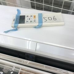✨富士通 エアコン AS-R40E 2015年製 4,0kw 中古品✨うるま市田場