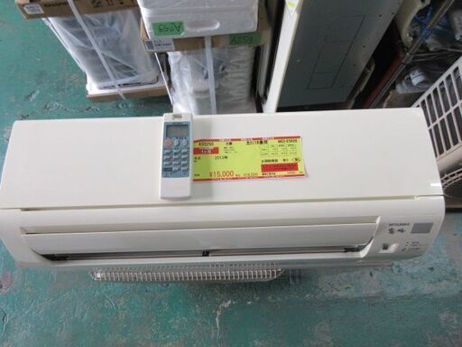 K03250　三菱　中古エアコン　主に18畳用　冷5.6kw／暖6.7kw