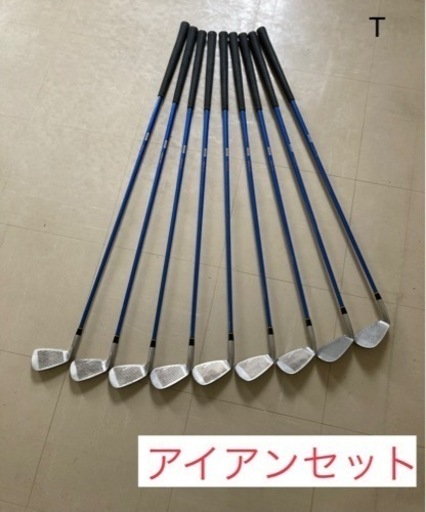 マグレガー アイアンセット マグレガー アイアンセット