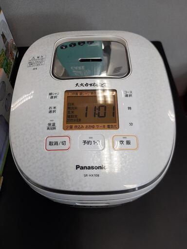 【 引取先決まりました！ 】美品 炊飯器 Panasonic SR-HX108 お店までご来店をお待ちしております！