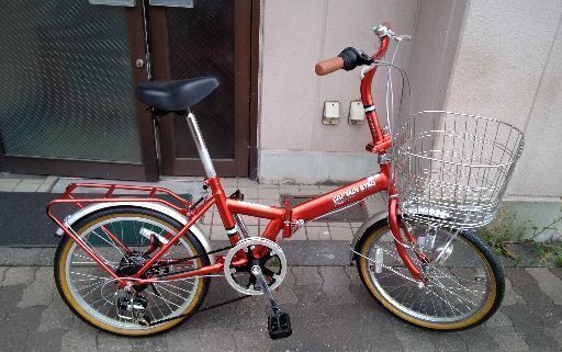 CAPTAINSTAG[キャプテンスタッグ]20吋 折り畳み自転車 外装6段 