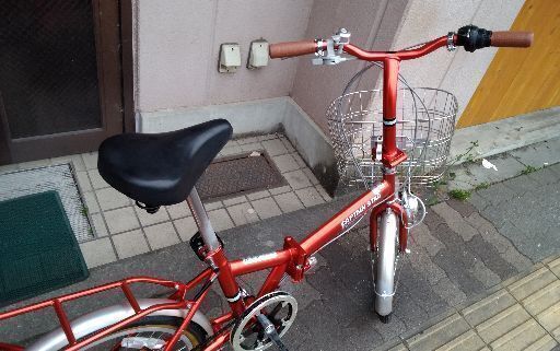 CAPTAINSTAG[キャプテンスタッグ]20吋 折り畳み自転車 外装6段/シャイニーレッド