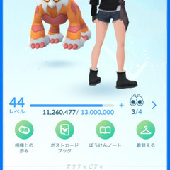 ポケモンGO 