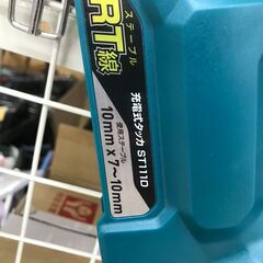 ✨マキタ　充電タッカ　ST111D　中古美品✨うるま市田場✨