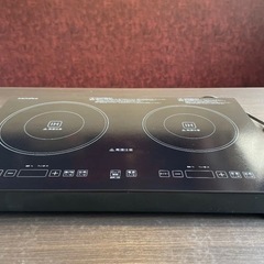 IHクッキングヒーター　二口コンロ