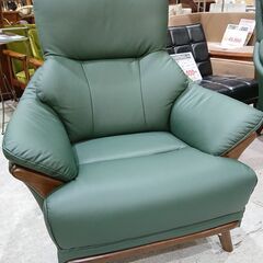 価格見直しました！ニトリ｜N-Shield｜Nシールド｜KOTEI3｜本革