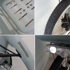 ブリヂストン 電動アシスト自転車 フロンティア 三輪自転車 FW0B40 BRIDGESTONE FRONTIA 電動自転車 B0H45710 札幌市 西野店