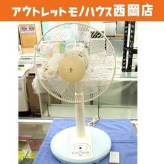 YMR 季節、空調家電(家電)の中古が安い！激安で譲ります・無料であげます(2ページ目)｜ジモティー