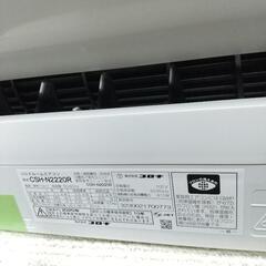 No.1コロナ６畳エアコン洗浄済み２０２０年 No.1コロナ6畳エアコン洗浄済み2020年