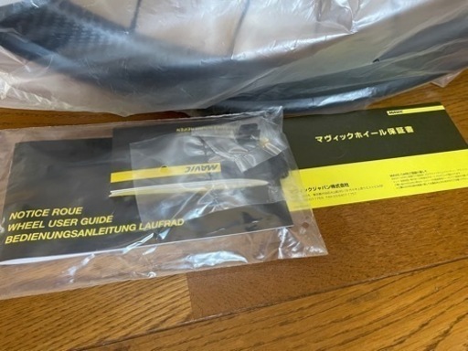 新品 MAVIC マビック キシリウム プロ カーボン UST DISC ディスク リア