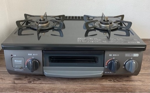 お引取り限定 20年製 Rinnai リンナイ 都市ガス用コンロ ガステーブル