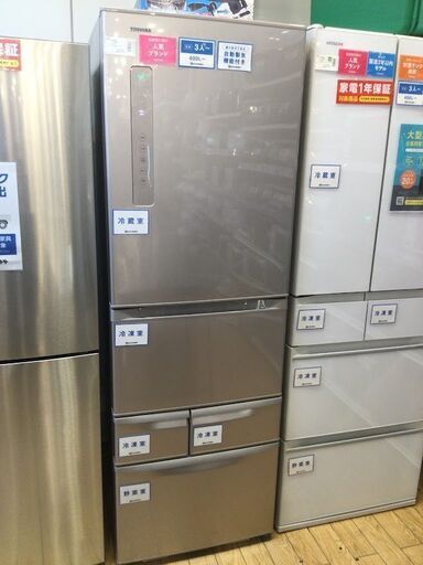 【安心６カ月保証付】TOSHIBA 5ﾄﾞｱ冷蔵庫 GR-K41G 2017年製 【ﾄﾚﾌｧｸ桶川店】