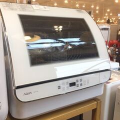 【安心６カ月保証付】AQUA 食器洗い乾燥機 ADW-GM1 2...