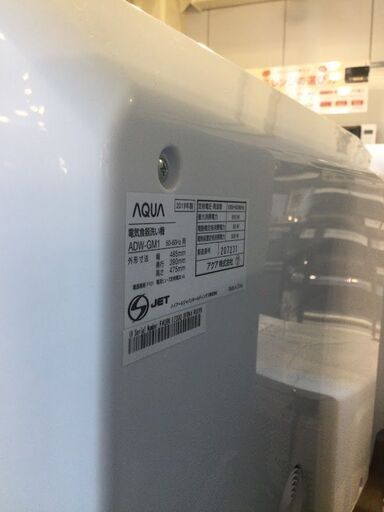 【安心６カ月保証付】AQUA 食器洗い乾燥機 ADW-GM1 2019年製 【ﾄﾚﾌｧｸ桶川店】