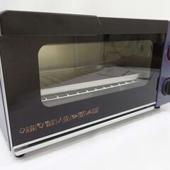【恵庭】コイズミ　KOS-1032　2021年製　2枚焼き　15...