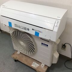 YJT4289『安心30日間保証付』【Panasonic/…
