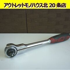  ☆スイベルヘッドラチェット MAC TOOLS VR12SPA...