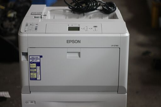 エプソン　レーザープリンター　A３プリント　LP-S７１６０　ほとんど使ってません！