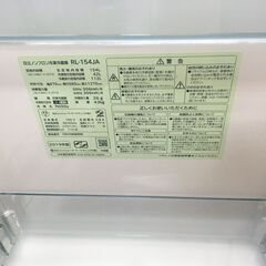 日立 冷蔵庫 RL-154JA 中古品 2019年モデル - 家電