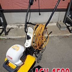 耕運機 リョービ(RYOBI) 電気カルチベーター ACV-1500 耕運機 Amazon | リョービ(RYOBI) 電気カルチベータ (耕うん機) ACV-1500